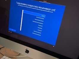 Установка операционной системы Алейск